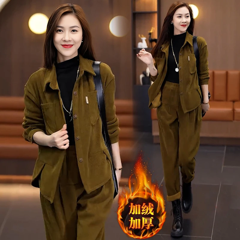 加绒加厚休闲套装女2025秋冬季新款时尚洋气显瘦开衫运动服两件套