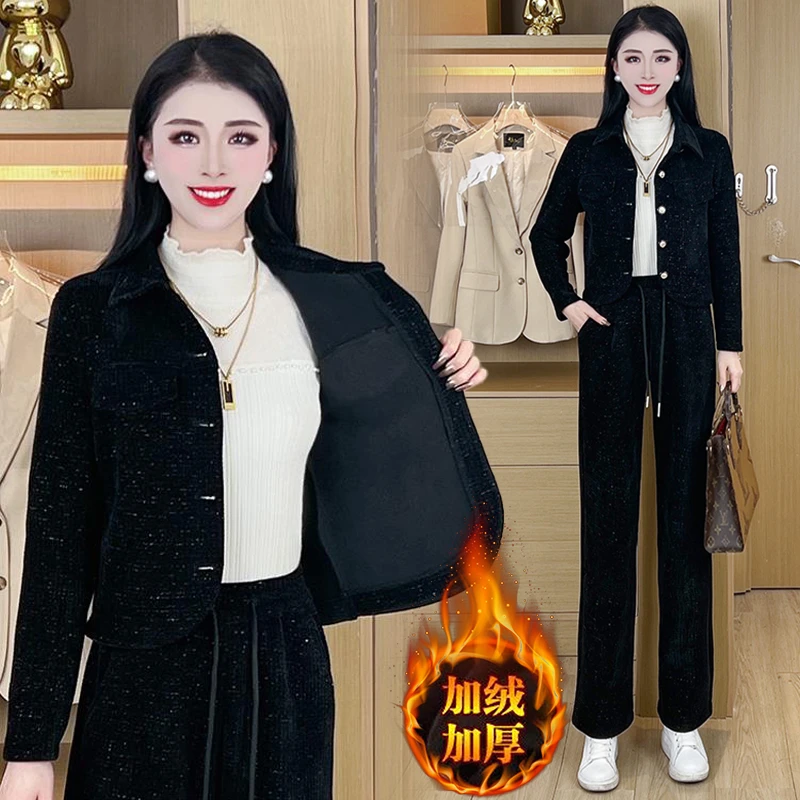 加绒加厚运动服套装女新款复古2025年秋冬短外套阔腿裤保暖两件套