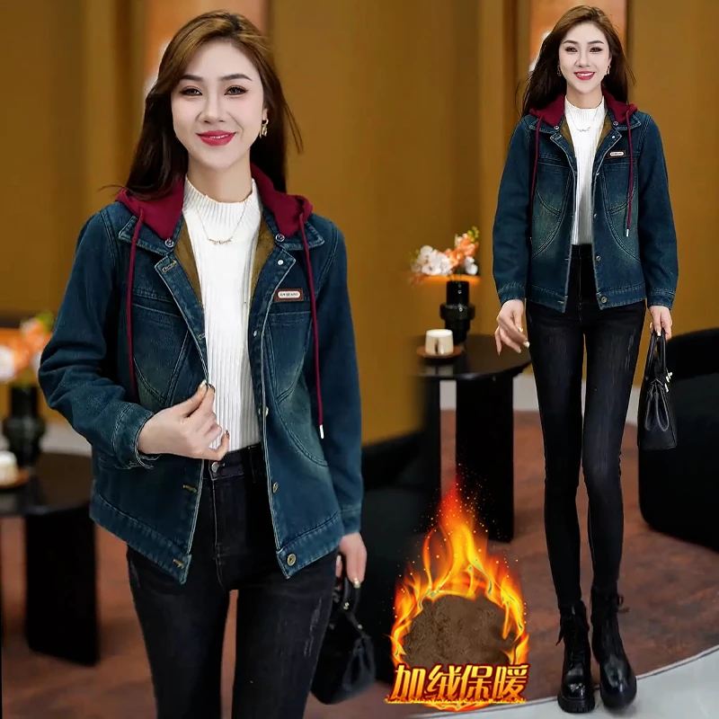 加绒加厚洋气减龄牛仔短外套女2025年冬季新款小个子宽松连帽上衣