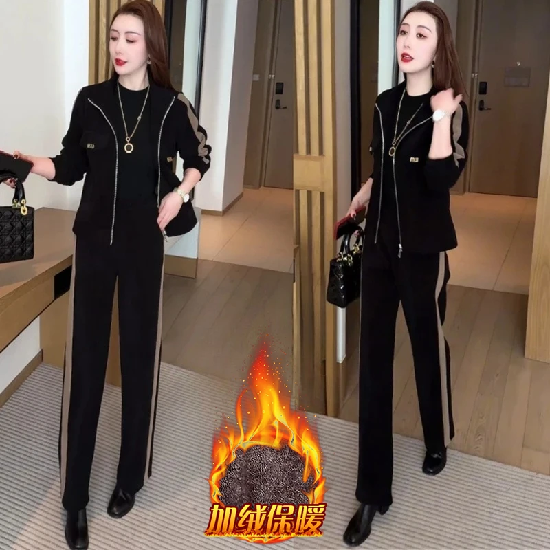 2024年冬季新款加绒加厚休闲套装女时尚拉链开衫外套直筒裤两件套