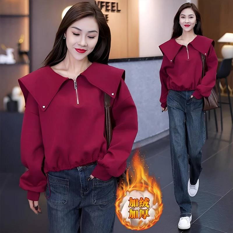 高含棉2025年冬季新款加绒加厚娃娃领卫衣女小众收腰显瘦气质上衣