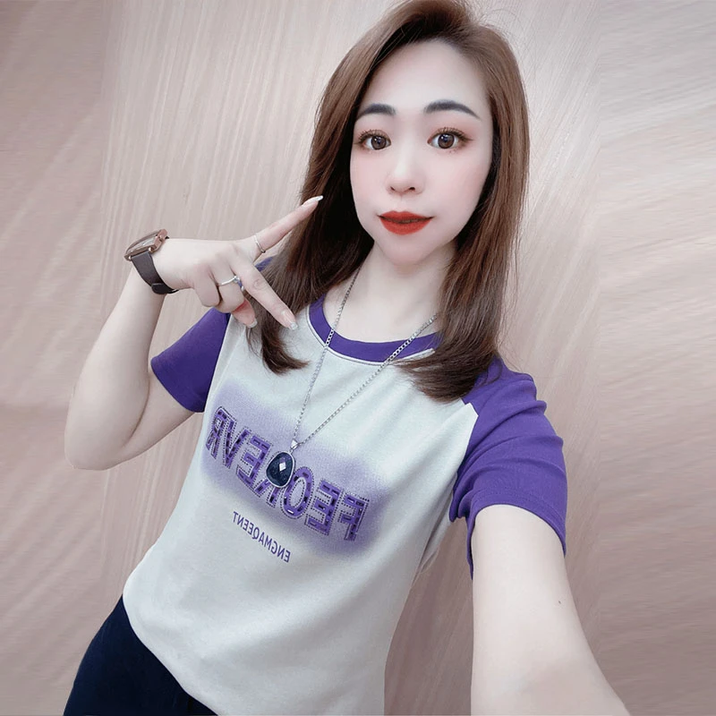 休闲撞色字母印花短袖圆领T恤女2024年夏季新款时尚韩版宽松上衣