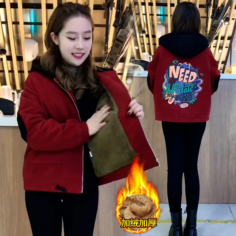 2025年冬季新款女小个子时尚洋气保暖短外套加绒加厚派克服上衣潮