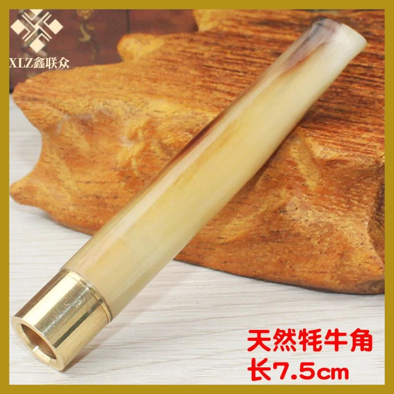 牛角过滤烟嘴女士5mm细烟粗烟两用循环可清洗烟具过滤器拉杆铜头