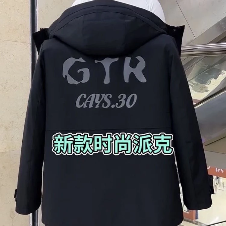 男士大字母短款活里活面超级保暖连帽派克服