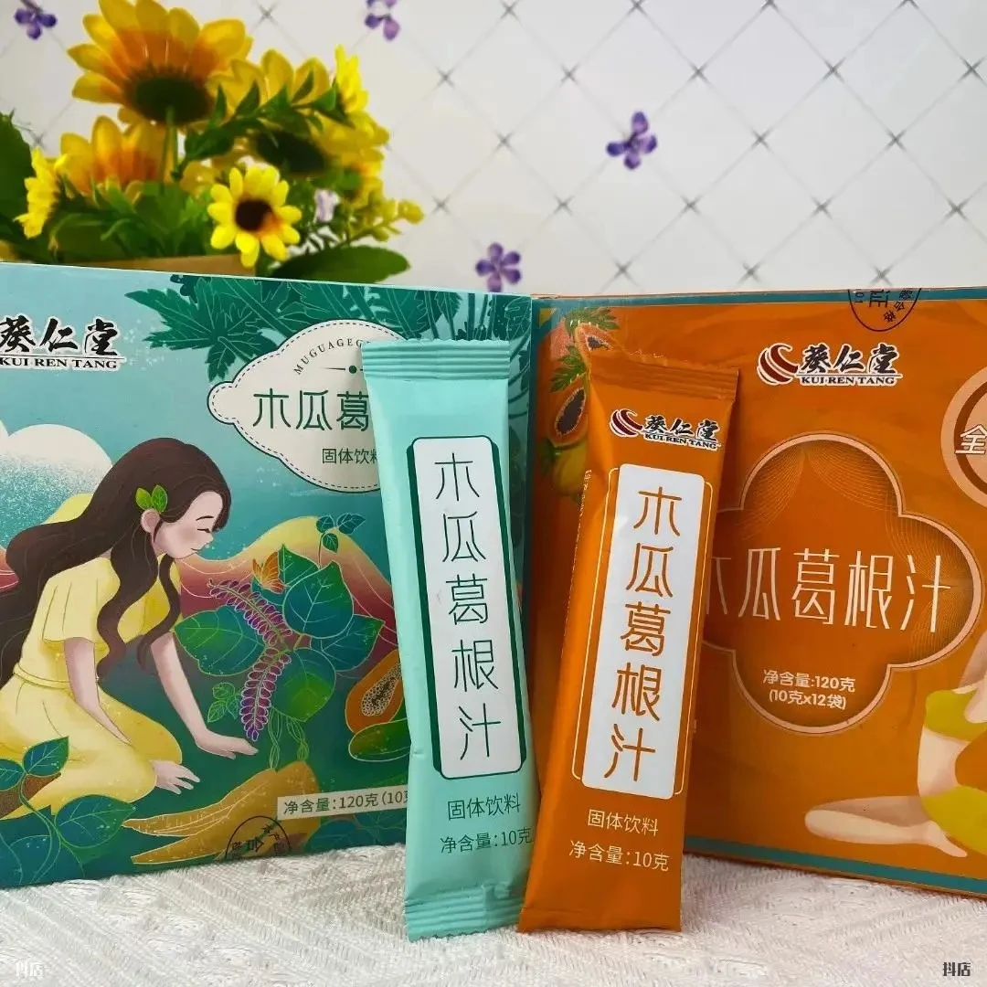 KUIRENTANG/葵仁堂木瓜葛根汁冲饮饮料120g/盒