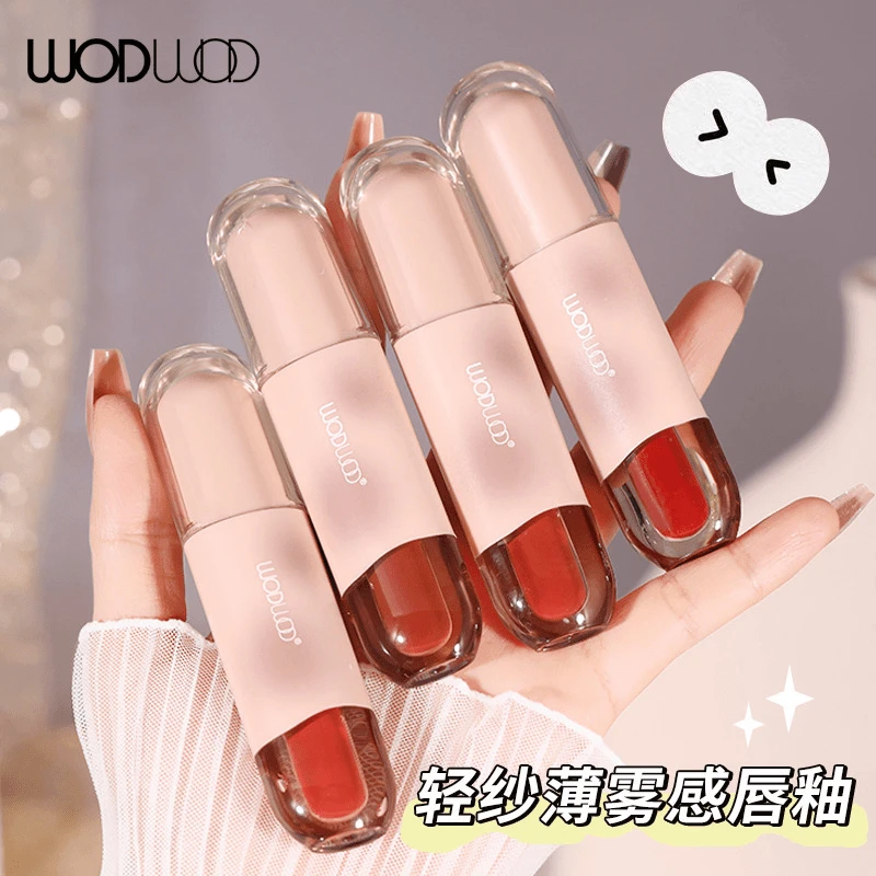 WODWOD轻纱薄雾感唇釉