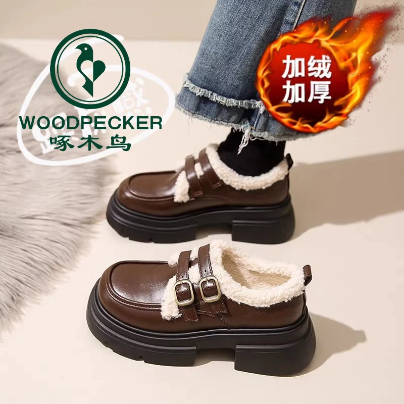 啄木鸟软底英伦乐福鞋女2024冬新款厚底增高加绒一脚蹬棉鞋小皮鞋