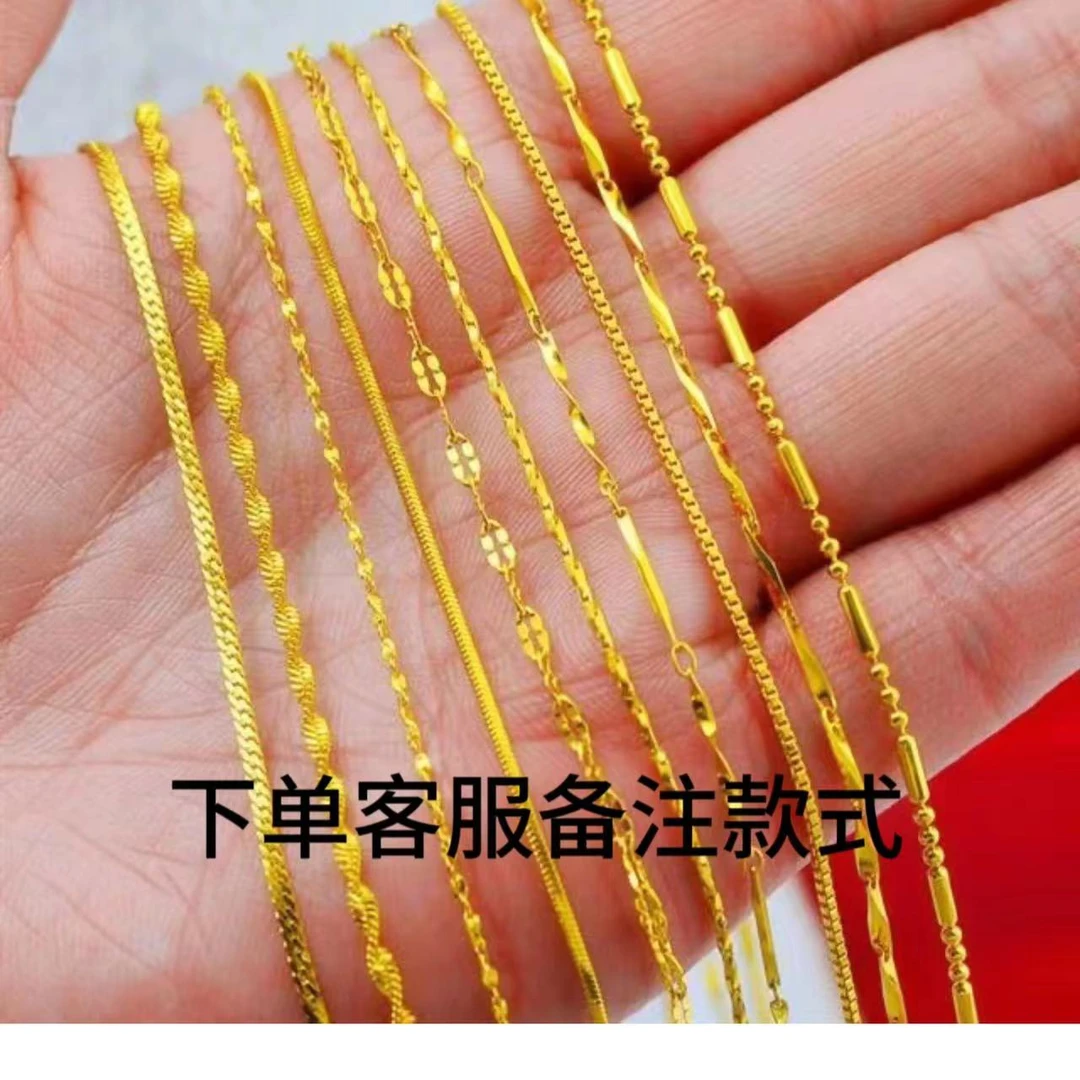 铜合金吊坠 下单客服备注款式（大涵甄选）