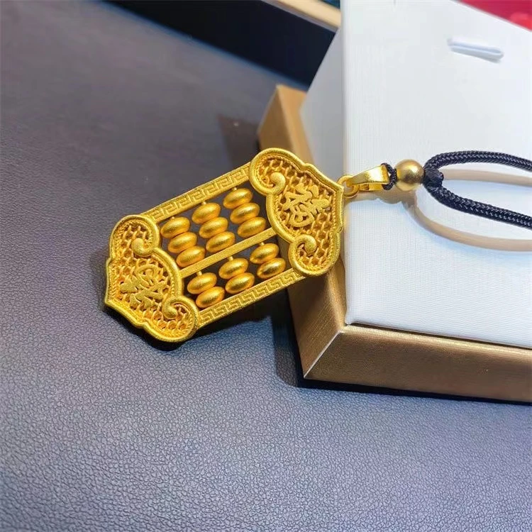 合金吊坠  算盘吊坠 (珠珠可转动）精美时尚（点进选大小）