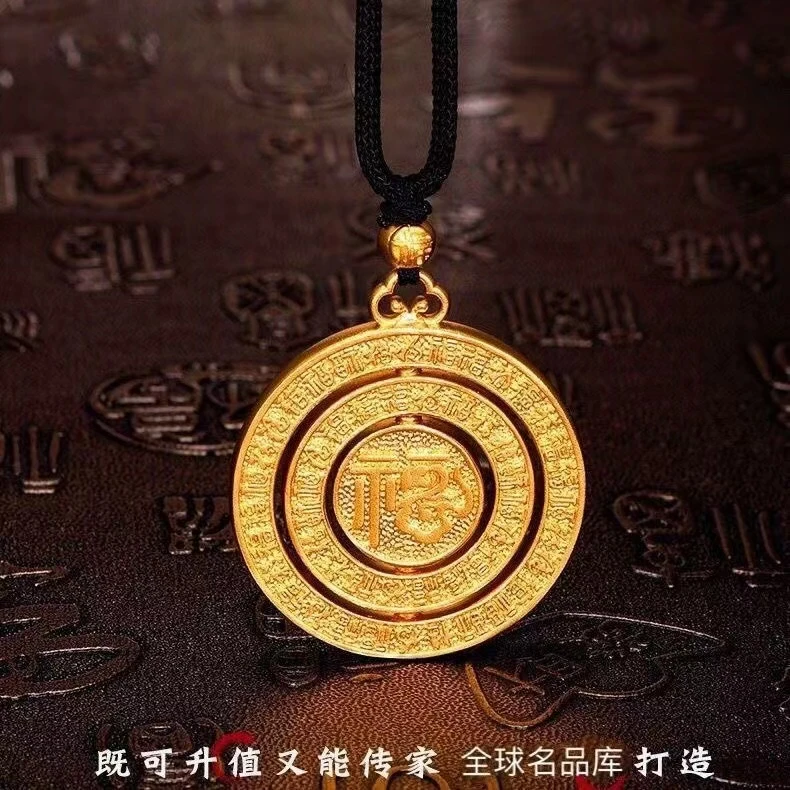 铜合金吊坠 百福吊坠