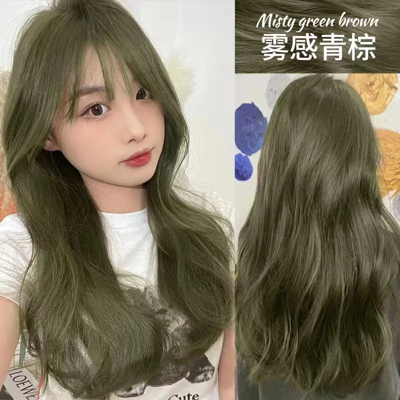 雾感青棕色纯染发膏女2024流行色潮流网红爆款自己染发剂植物