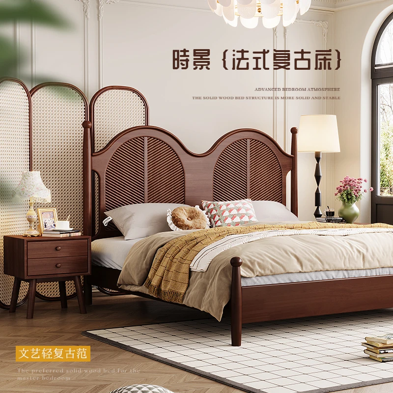 泉野实木1.8米双人床法式中古风1.5米北欧轻奢中古风床床头