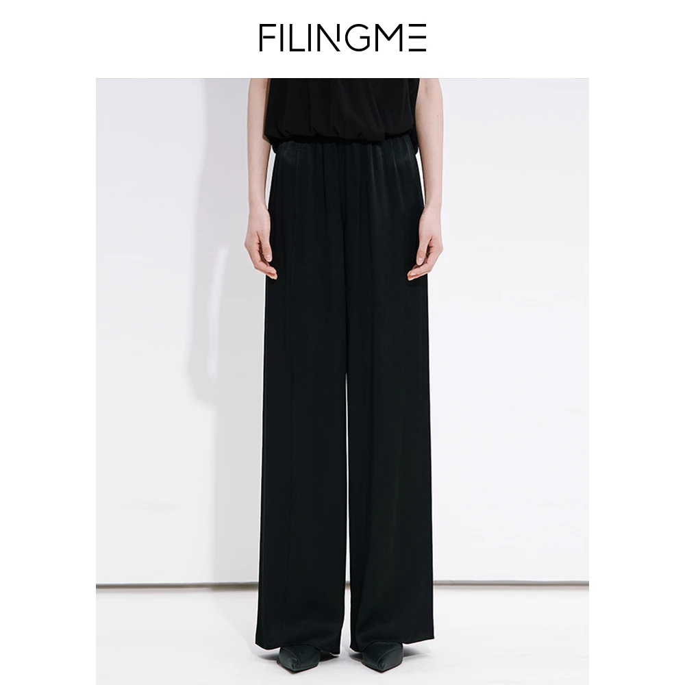 菲埃琳 FILINGME 显瘦百搭宽松垂感黑色高腰休闲裤 F23CK036