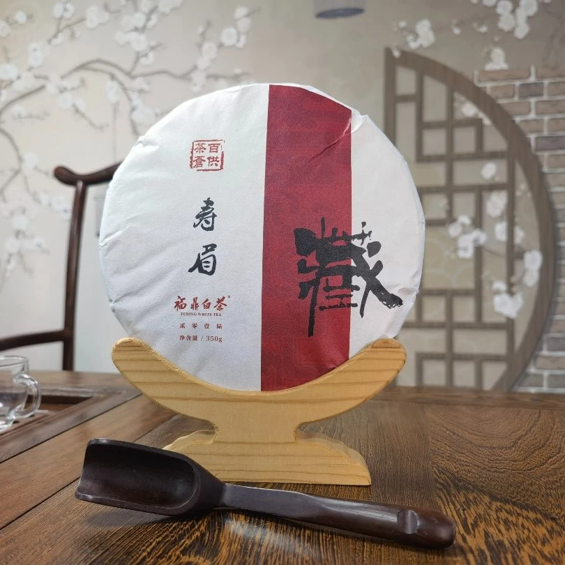 水墨澜亭水墨澜亭 寿眉 （紧压白茶）2016年一级寿眉  350克/包邮