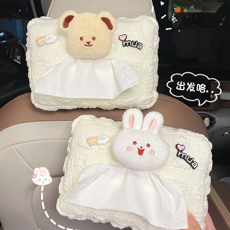 车载纸巾盒可爱高级感汽车抽纸挂袋扶手箱遮阳板纸巾包车内装饰品