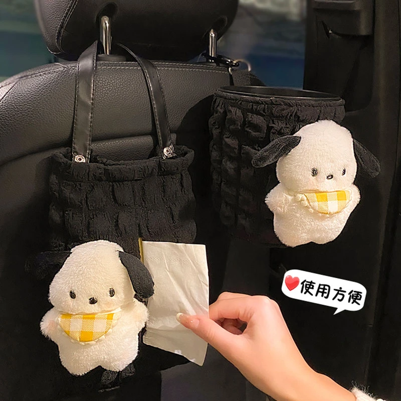 车载纸巾盒垃圾桶二合一汽车上内用网红创意可爱挂式高级感抽纸盒