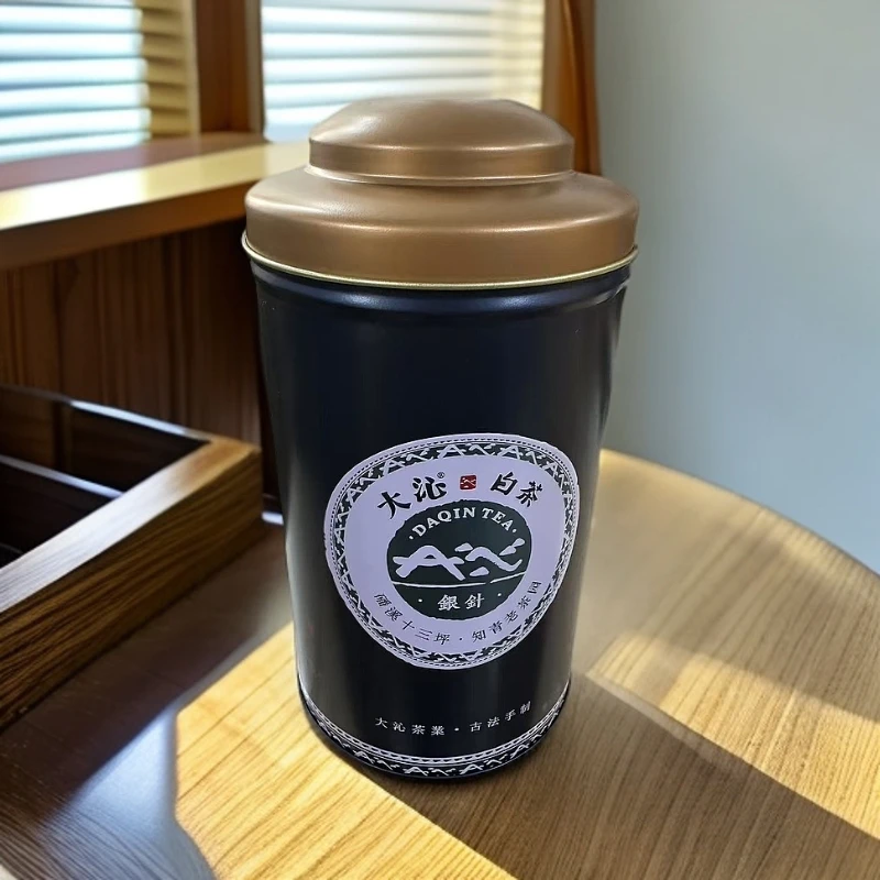 DQ 2016年白毫银针(100g)代拍品牌福鼎白茶