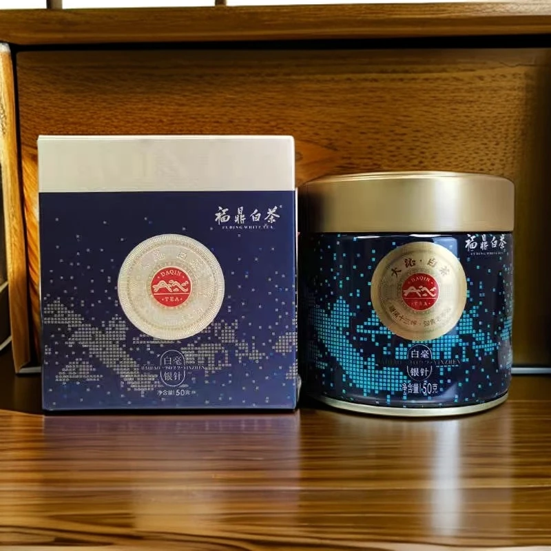 DQ 2022年白毫银针(50g)代拍品牌福鼎白茶