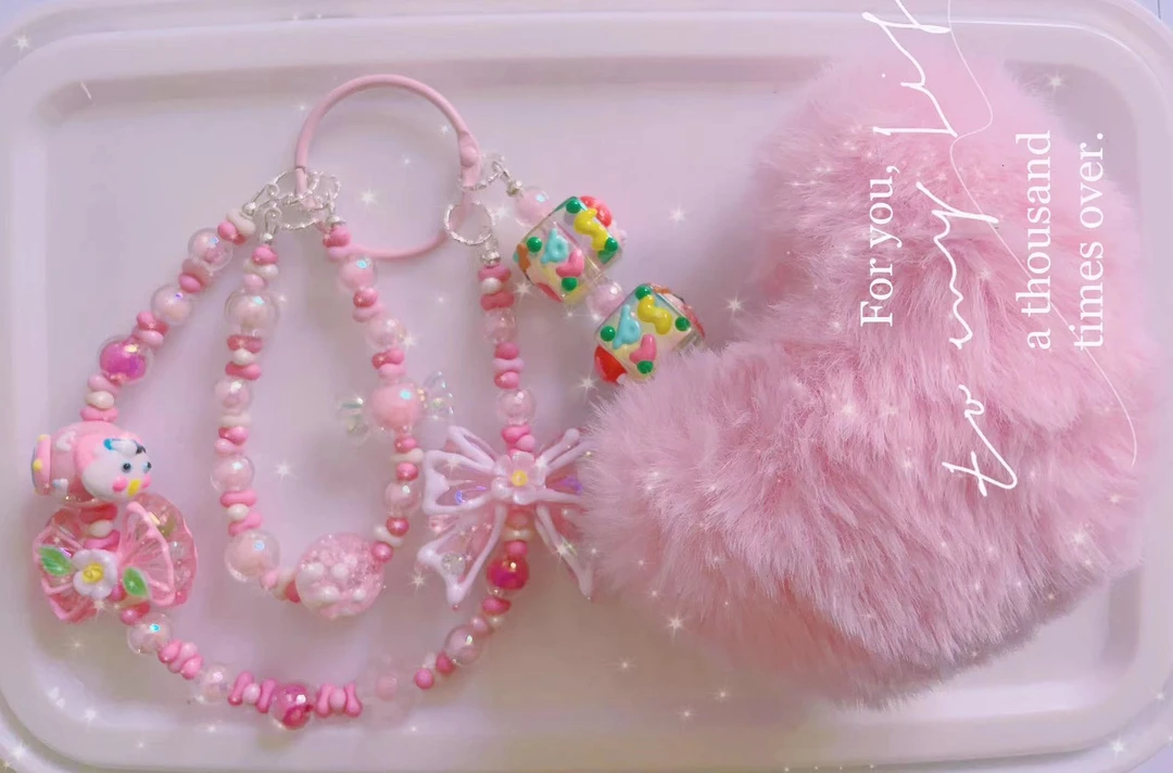 【拍1拆3可换款】创意DIY饰品可爱挂饰手机链钥匙链包挂