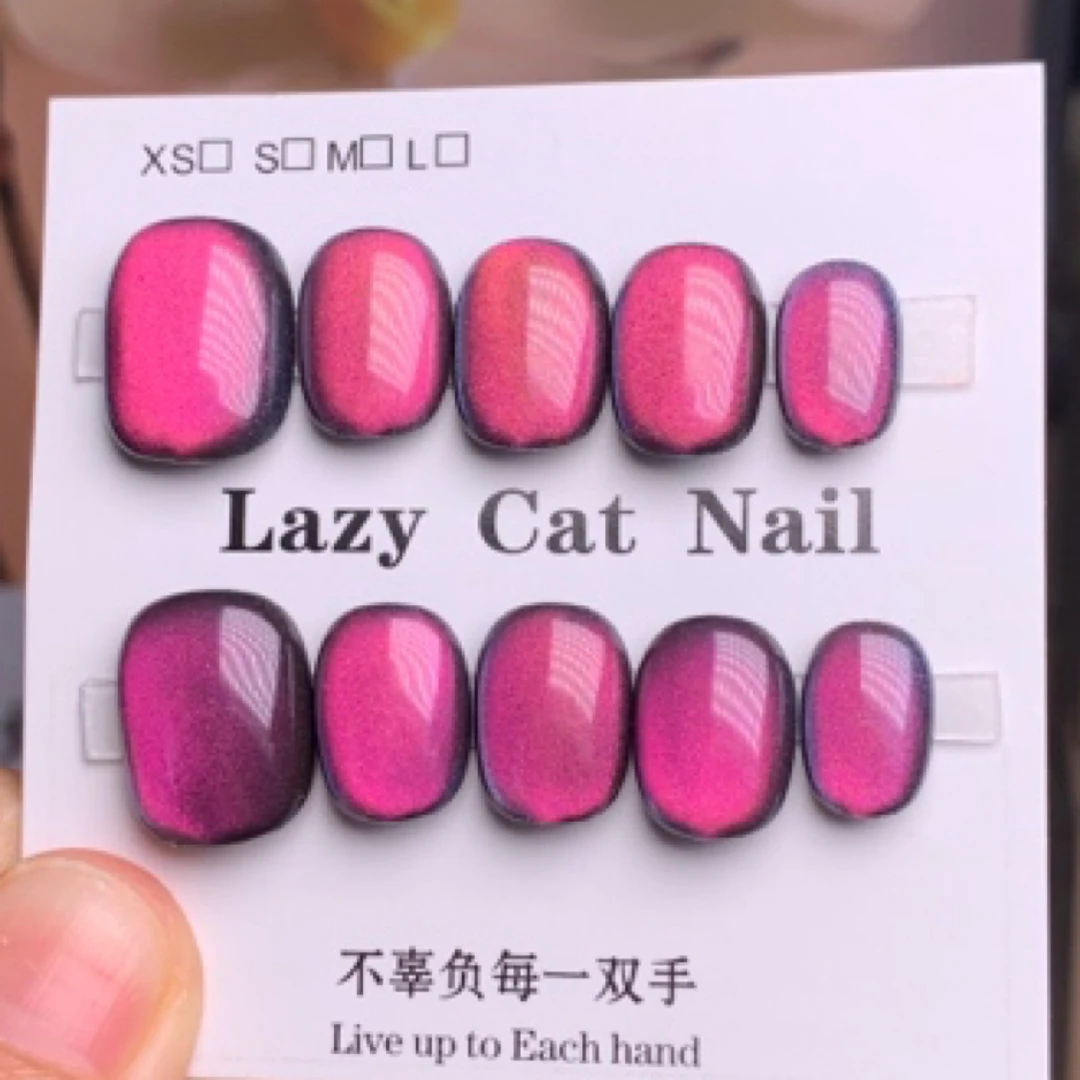 【星夜】双色猫眼纯手工穿戴甲学生红蓝双拼色短款跳色美甲款式