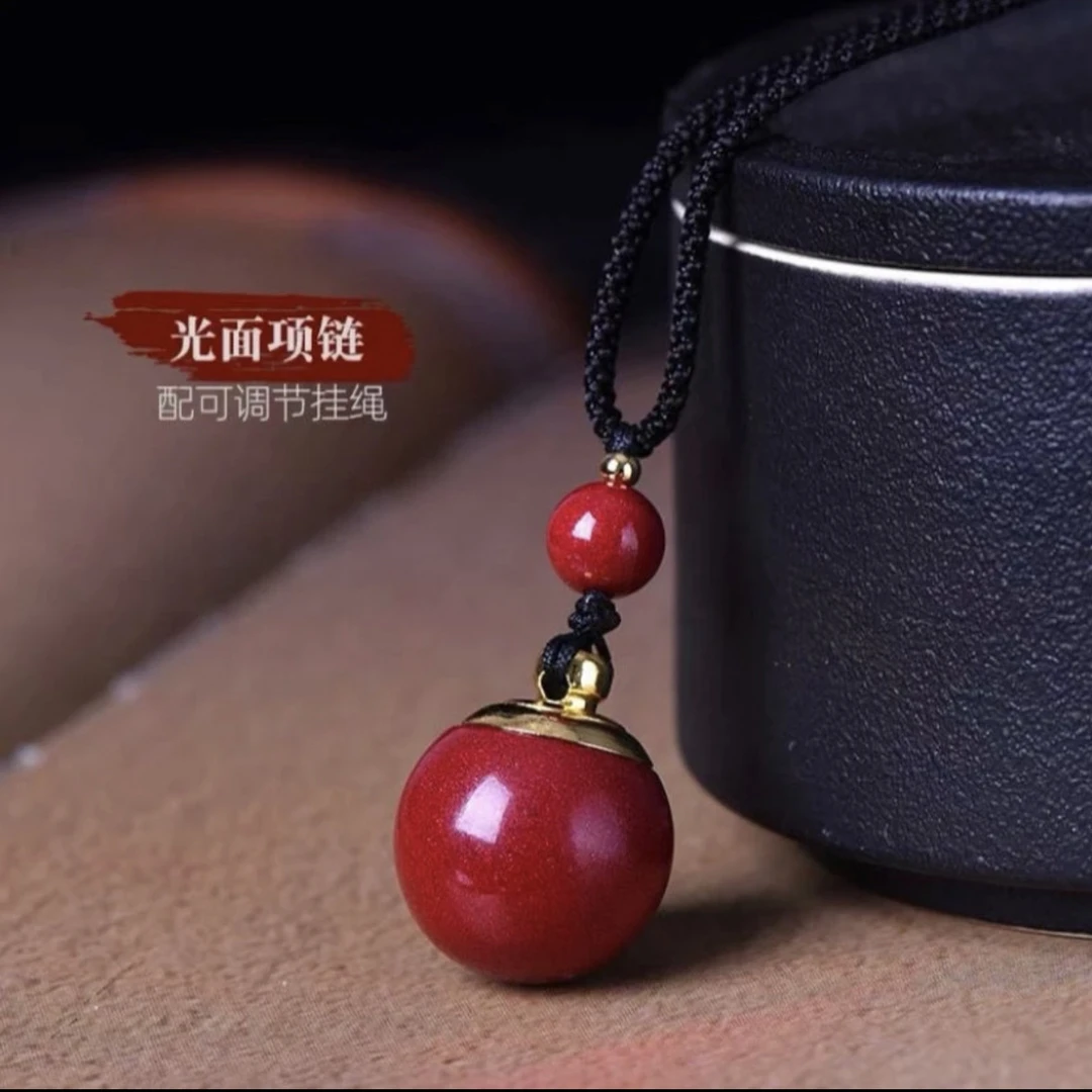 含辰砂工艺品朱砂 项链 （空心圆球）时尚吊坠