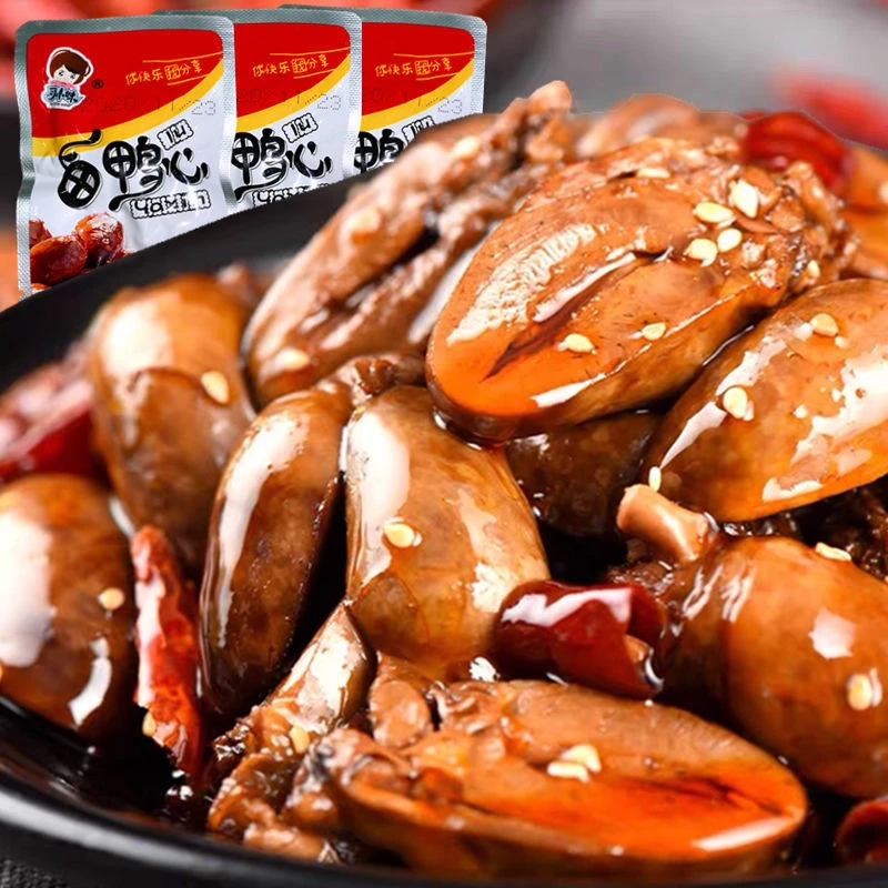 卤鸭心零食香辣鸭心卤味熟食肉类小吃鸭肉类零食开袋即食独立包渔