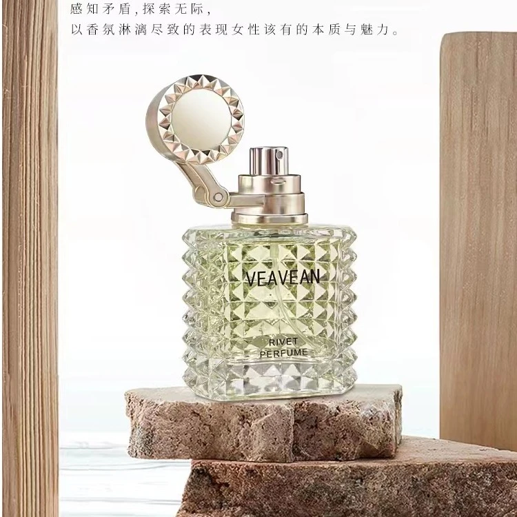 微微安铆钉真我女士香水花果香调女淡香优雅礼盒魅力