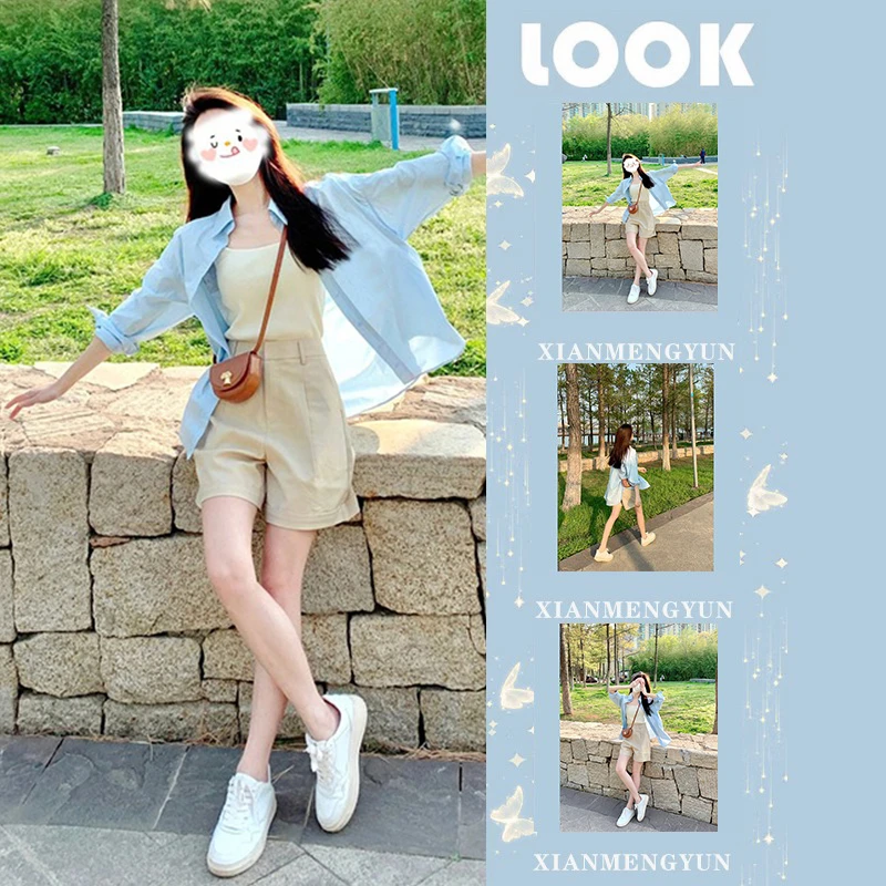 夏季可盐可甜酷女孩茶系穿搭一整套辣妹防晒衫短裤休闲两件套装女