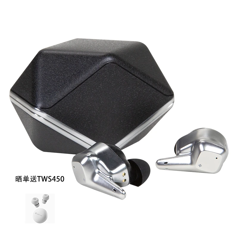 HIFI海菲曼SVANAR WIRELESS天鹅真无线耳机主动降噪HIFI蓝牙耳塞