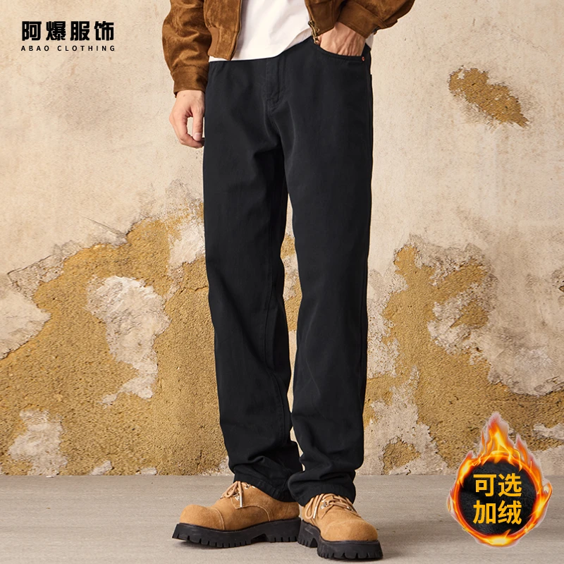 【阿爆服饰】秋冬加绒美式休闲裤男士复古工装潮流高街百搭直筒长裤