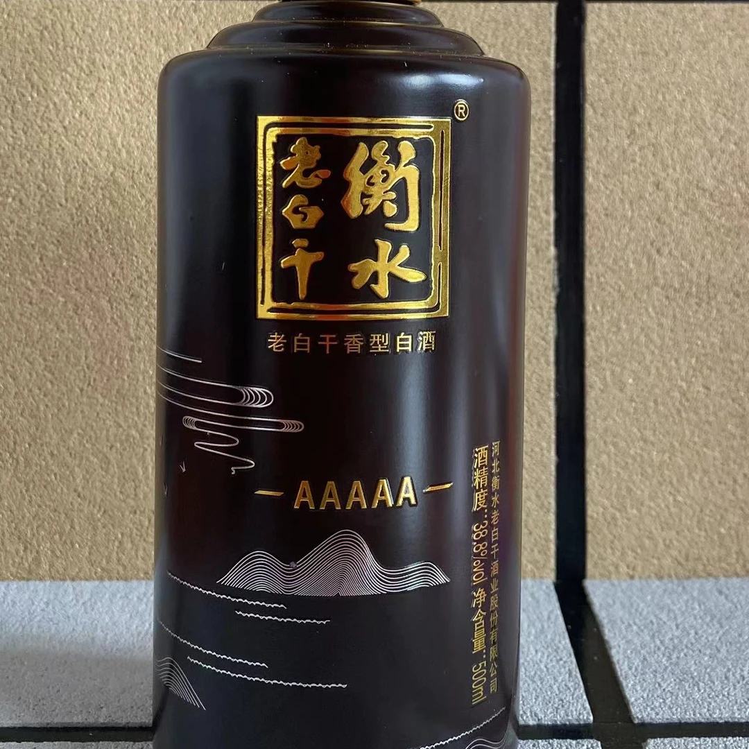 衡水老白干香型 38.8度5A【厂家直营】优级口粮38度500ml