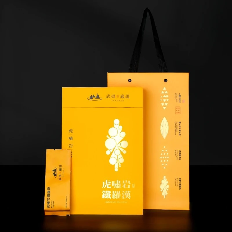 岩说｜武夷岩茶虎啸岩铁罗汉 50克礼盒装