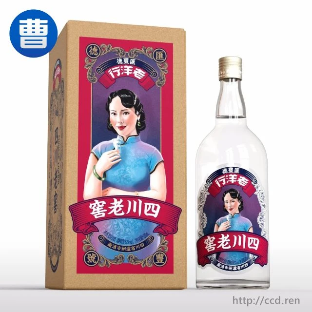 [送货上门][浓香型]四川老窖老洋行42°2.5L42度
