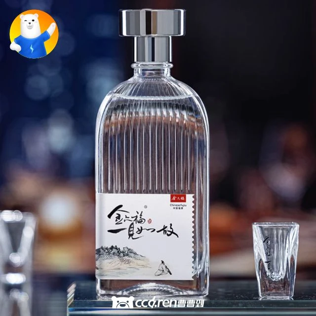 [送货上门][浓香型]金六福一见如故50.8度500ML【实物没有酒杯】50.8度