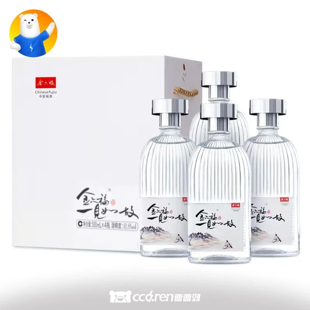 [送货上门][整箱更实惠] [浓香型]金六福酒一见如故50.8度500ML*4瓶 礼盒装50.8度