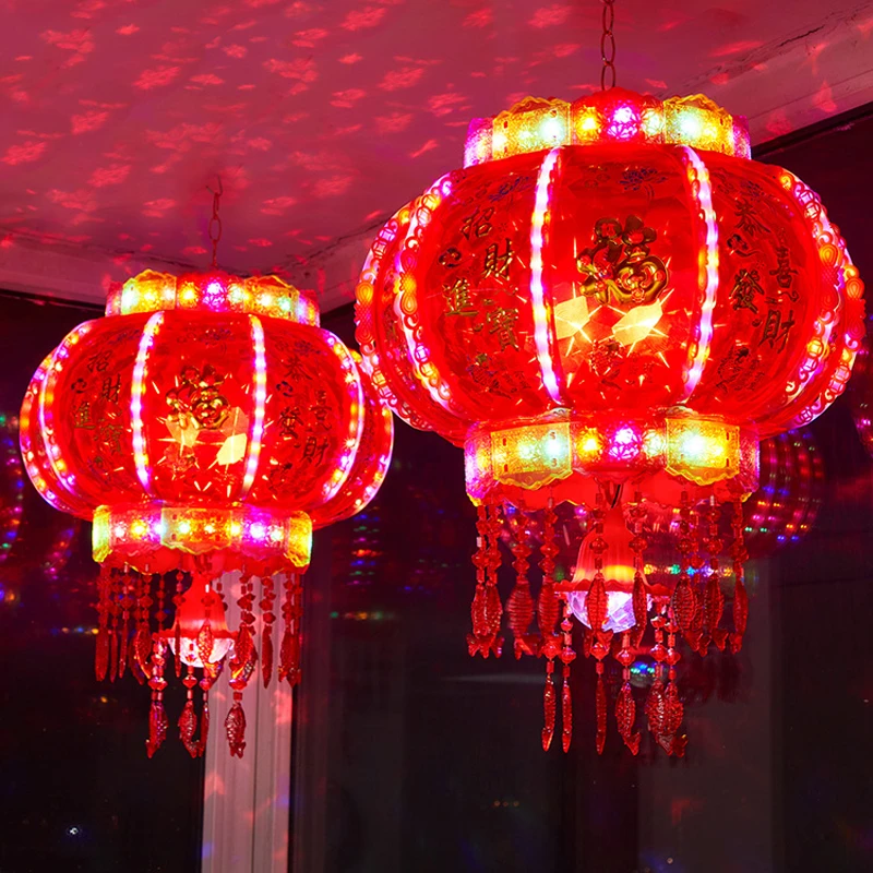 【小扬哥特价】新年灯笼七彩led旋转走马灯阳台大门乔迁福字春节新