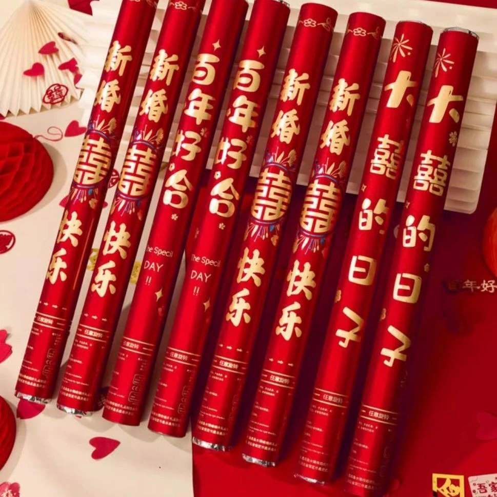婚庆用品大全结婚礼炮筒开业乔迁花瓣雨彩带喷花筒手持礼花筒网红