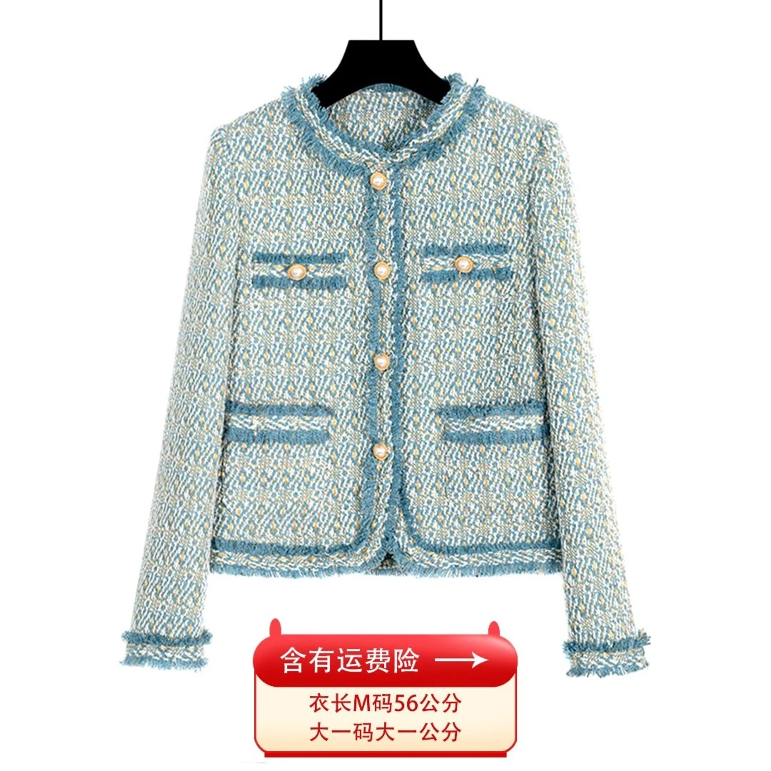 2025春季新款”蓝色海洋”蓝色小香风时尚短款气质粗花呢女装上衣