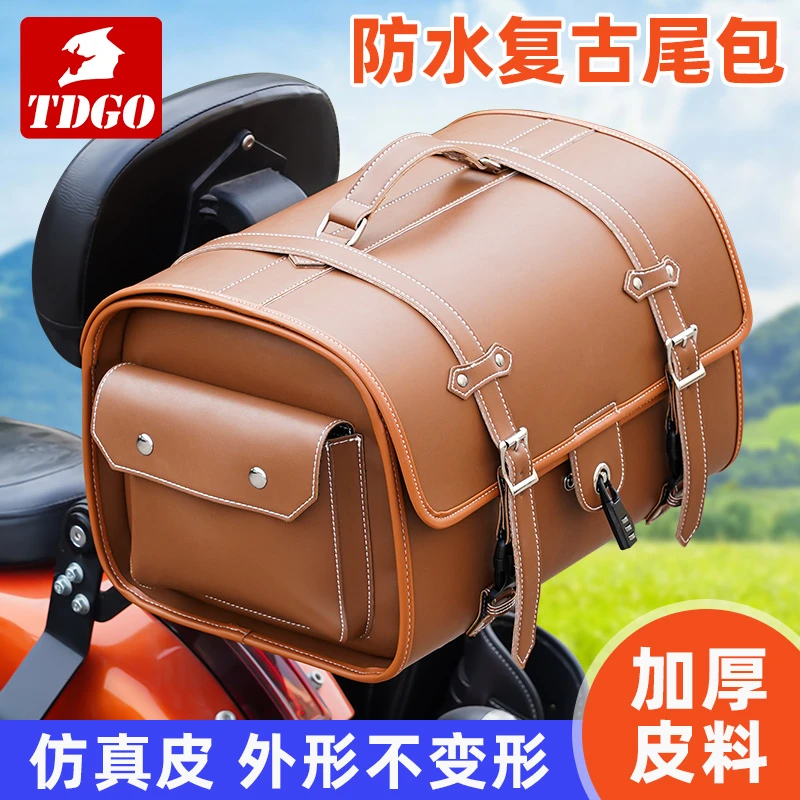 摩托车尾箱机车复古维多利亚行李箱大号踏板电动车后备箱通用安装