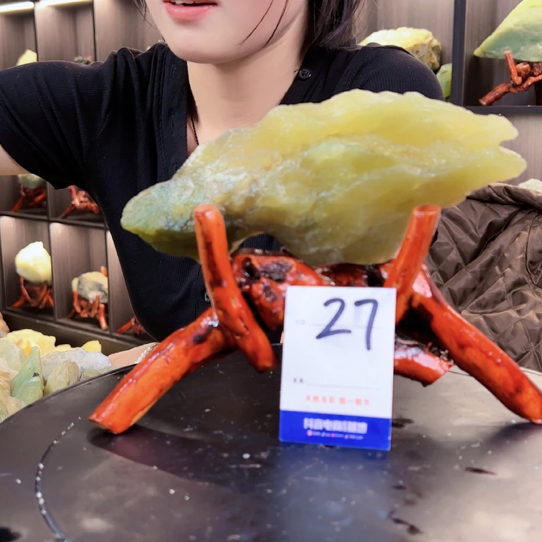 蛇纹石玉原石未镶嵌