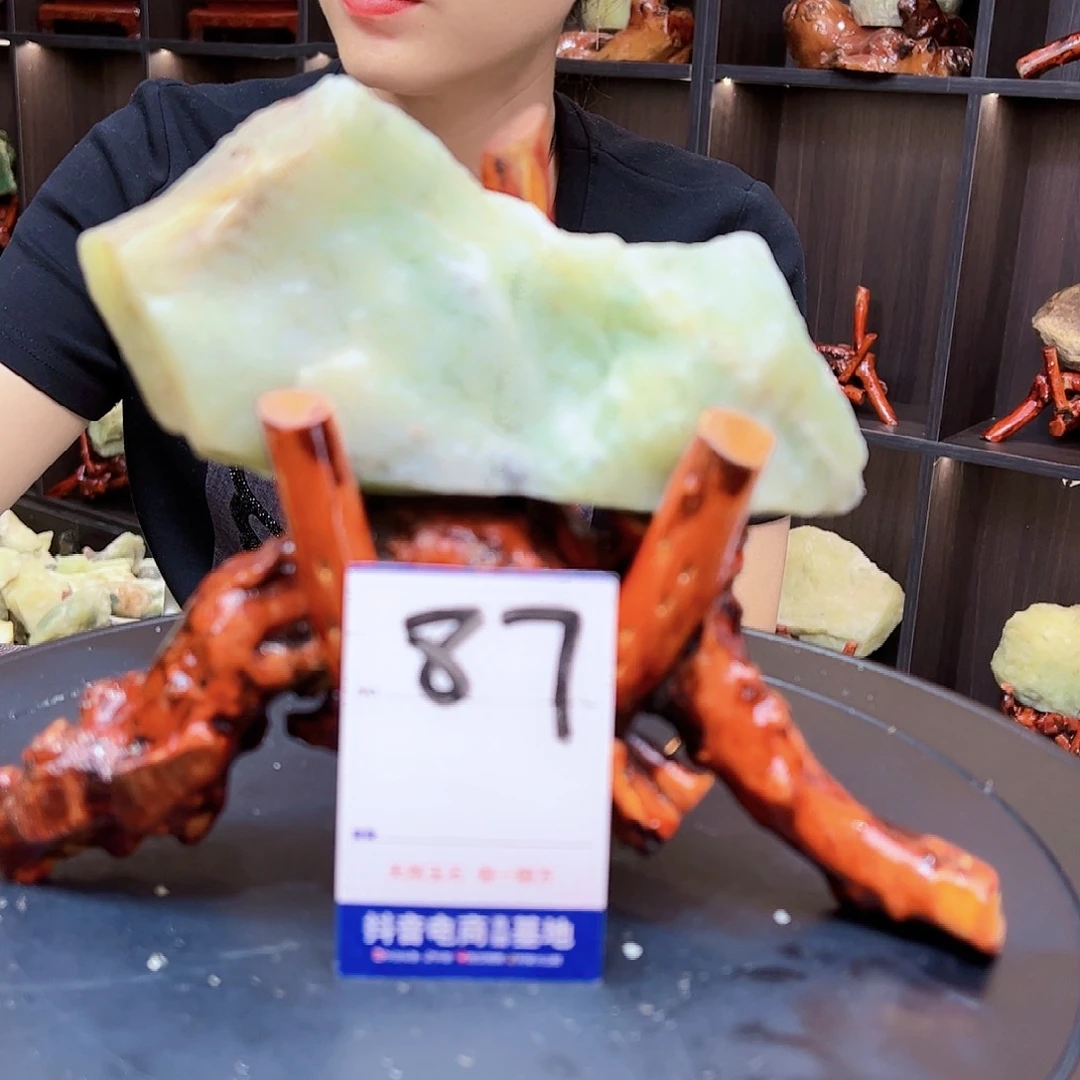 蛇纹石玉原石未镶嵌