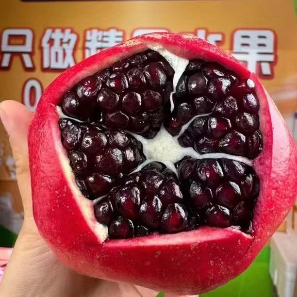 软籽石榴一箱6颗大果（单果一斤左右）甜度高