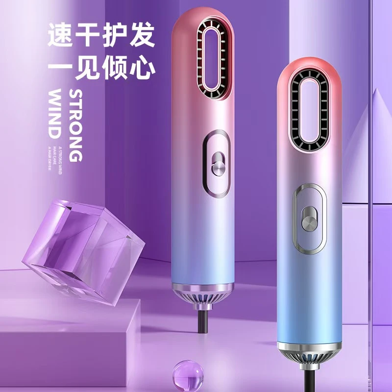 家用便携三合一吹风机多功能宿舍家用大热风梳直负离子发梳