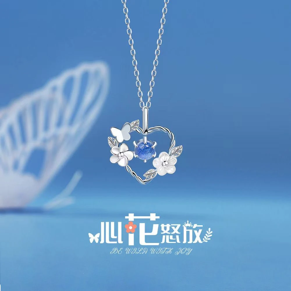 合金项链 心花怒放项链女ins学生温柔 仙气古风原创设计锁骨链