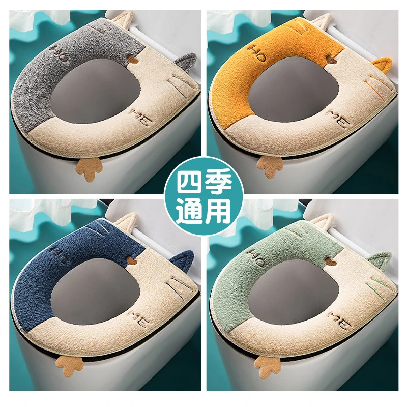 西邮哥【新疆包邮】马桶坐垫冬季加厚马桶垫带提手四季通用坐便套