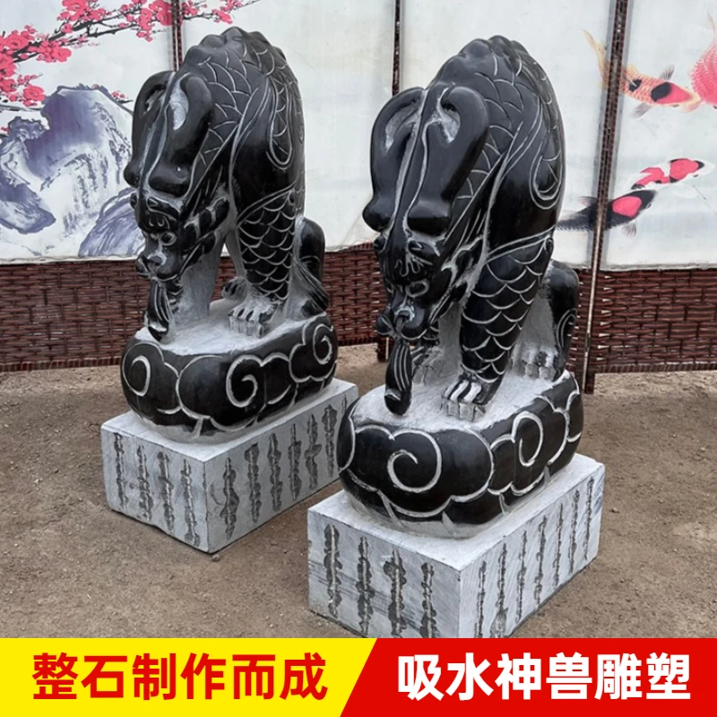 石雕青石吸水兽摆件门口吸财兽看门蚣蝮招财门墩避水兽石头吸水兽