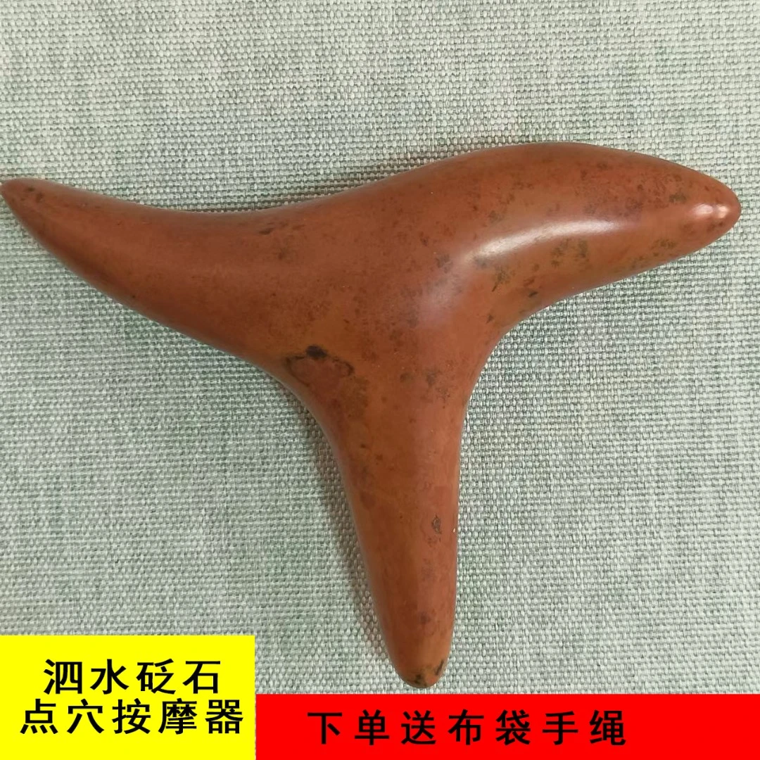 A+大三角雀，泗水砭石三角雀，泗滨砭石三角雀，泗水砭石厂家直销