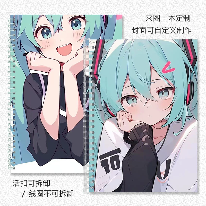 初音人物系列A5B5网格横线本学生记事本硬壳加厚线圈活扣拆卸