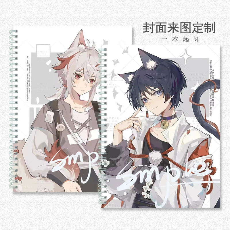 原神系列 A4 8K B5 A5 横线本网格本速写本素描本马克本学生定制